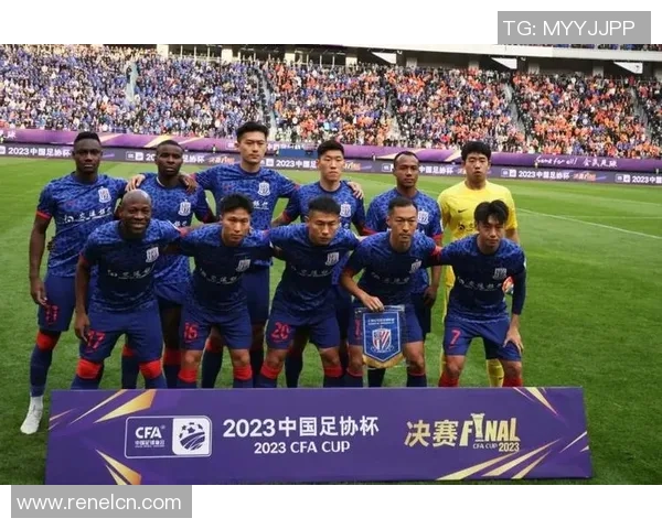 2001年鲁能与申花激战回顾:足球史上的经典对决与传奇时刻 2001年鲁能与申花激战回顾:足球史上的经典对决与传奇时刻