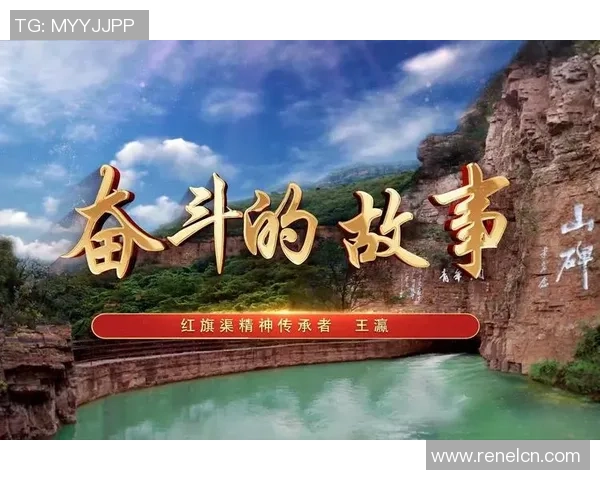 张帆:在新时代浪潮中追寻梦想与奋斗的青春故事 张帆:在新时代浪潮中追寻梦想与奋斗的青春故事