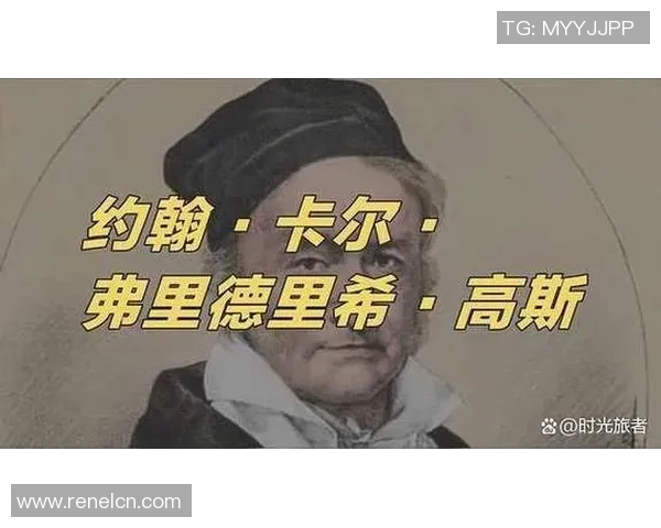 探索弗格的传奇人生与影响力：从历史到现代的深度解析与反思