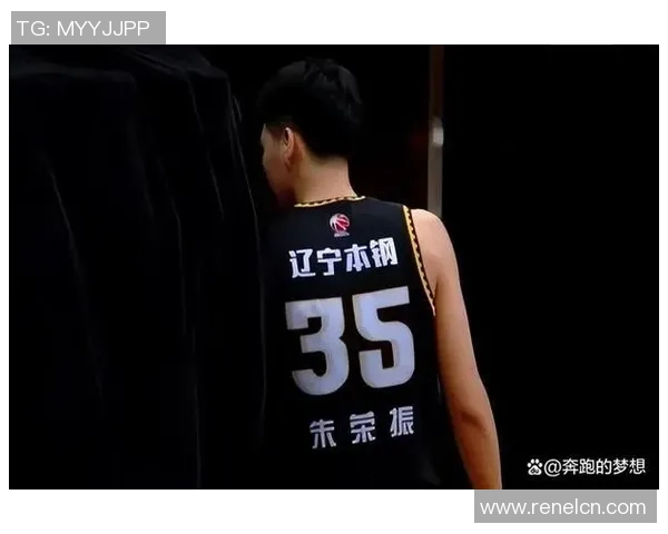 朱荣振:从平凡到卓越的奋斗历程与人生智慧分享 朱荣振:从平凡到卓越的奋斗历程与人生智慧分享