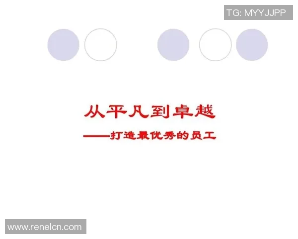 焦泊乔的奋斗历程与人生哲学：从平凡到卓越的心路历程探索