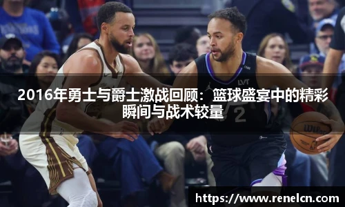 ld乐动官网入口