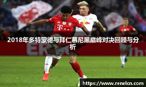 ld乐动手机网页版登录