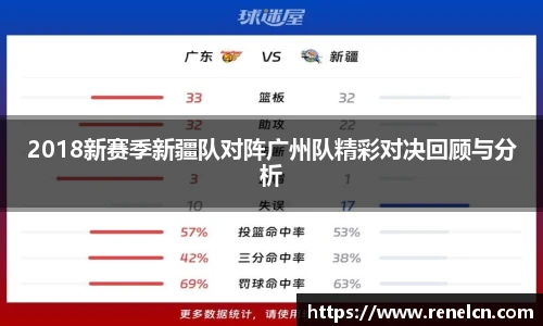 ld乐动官网入口