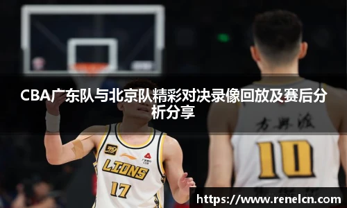 ld乐动最新地址