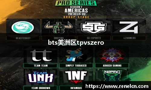 ld乐动手机网页版登录