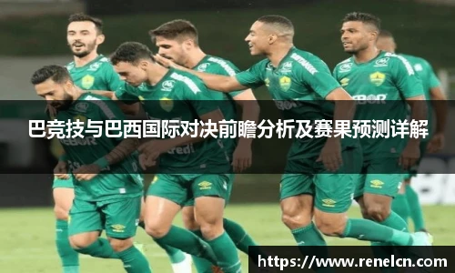 ld乐动最新地址