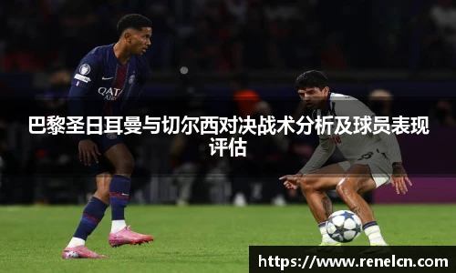 ld乐动手机网页版登录