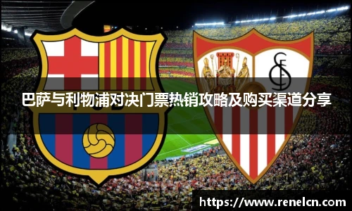 ld乐动官网入口