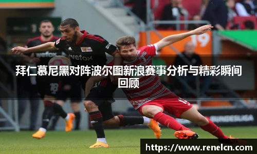 ld乐动手机网页版登录