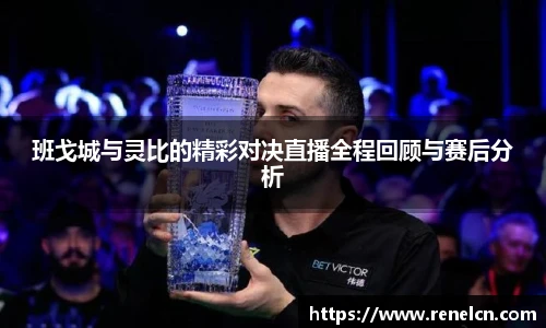 ld乐动最新地址