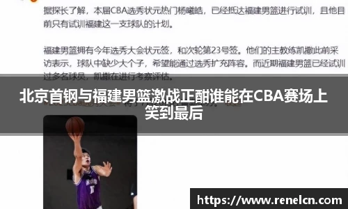 ld乐动官网入口