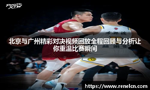 ld乐动最新地址