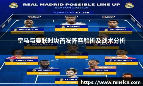 ld乐动官网入口