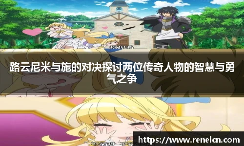 ld乐动官网入口