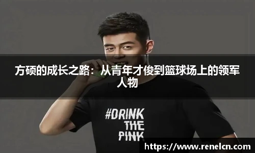 ld乐动官网入口