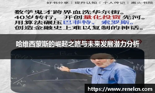 ld乐动最新地址