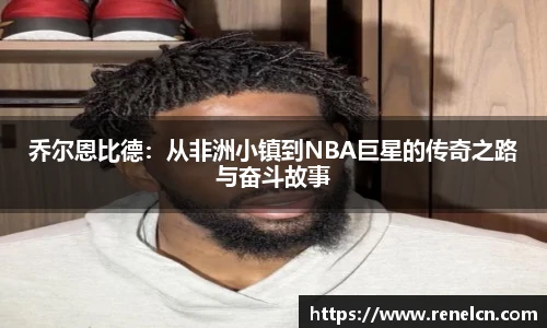 ld乐动手机网页版登录