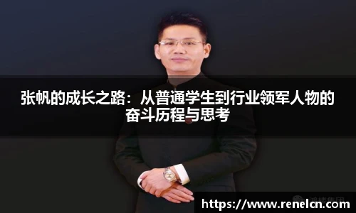 ld乐动手机网页版登录