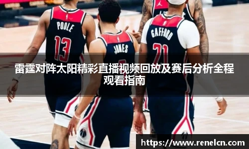 ld乐动最新地址