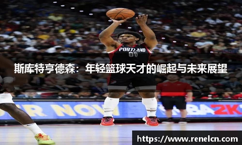 ld乐动手机网页版登录