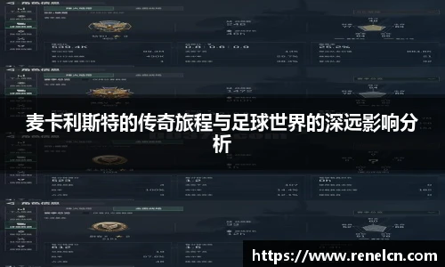 ld乐动官网版